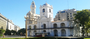 El Cabildo